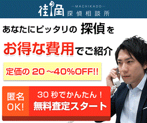 �@�e���X�b�{�֑��k����O�Ɂb�؋����╂�C�s�ς̉����Ȃ�R�R