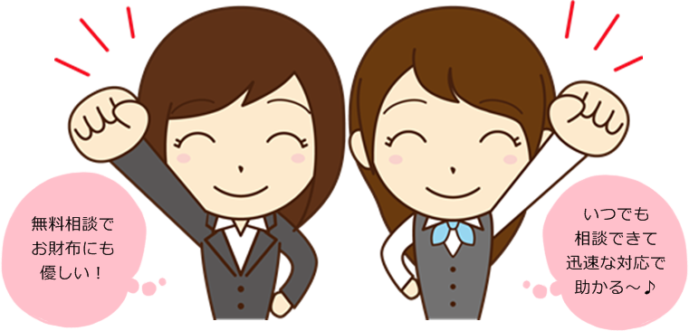 �@�e���X�b�{�֑��k����O�Ɂb�؋����╂�C�s�ς̉����Ȃ�R�R